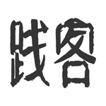 商標(biāo)轉(zhuǎn)讓-踐客28類(lèi)